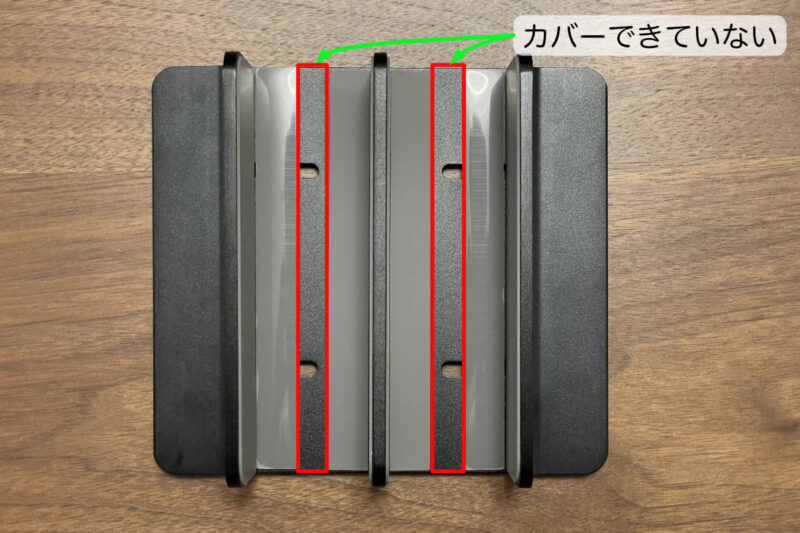 ゴムマットでカバーできていない部分がある