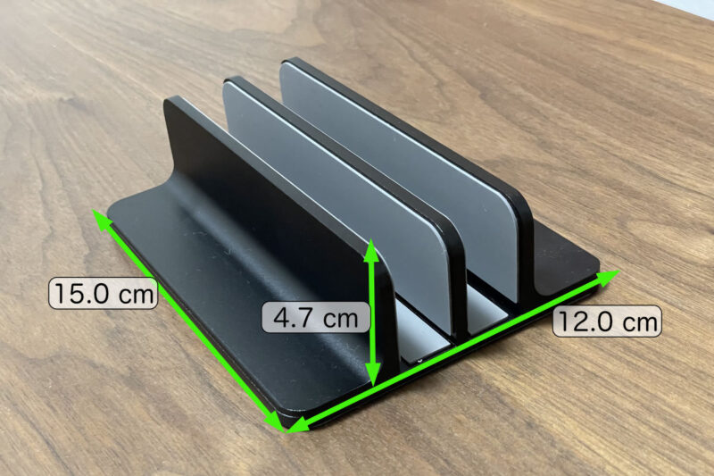 縦置きPCスタンドのサイズ