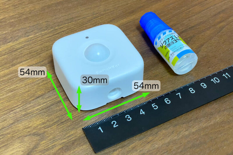 SwitchBot 人感センサーの大きさ