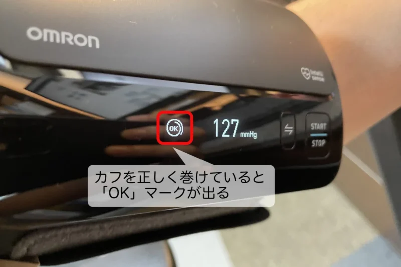 HEM-7600Tを正しく巻けていると「OK」が表示される