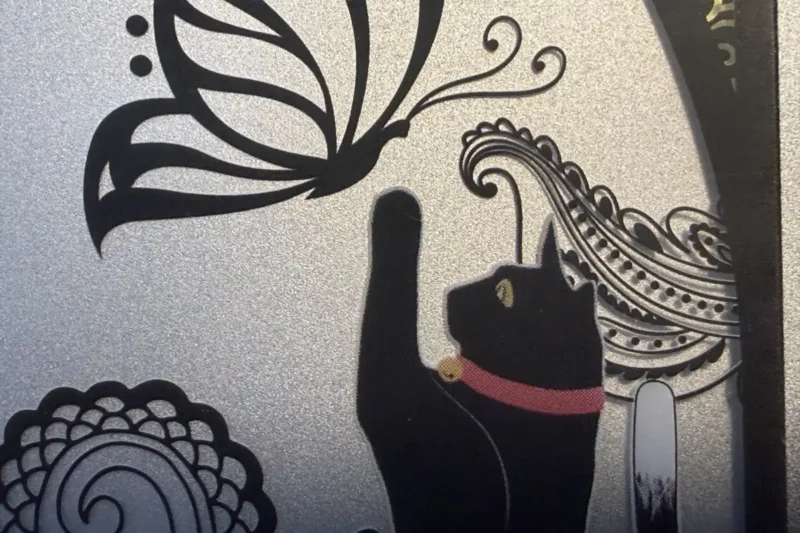 目つきは微妙？